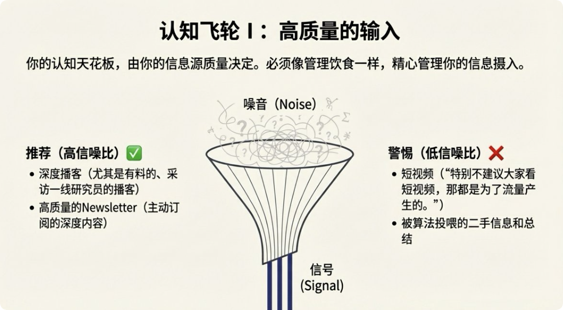 QQ20260116-112402.png