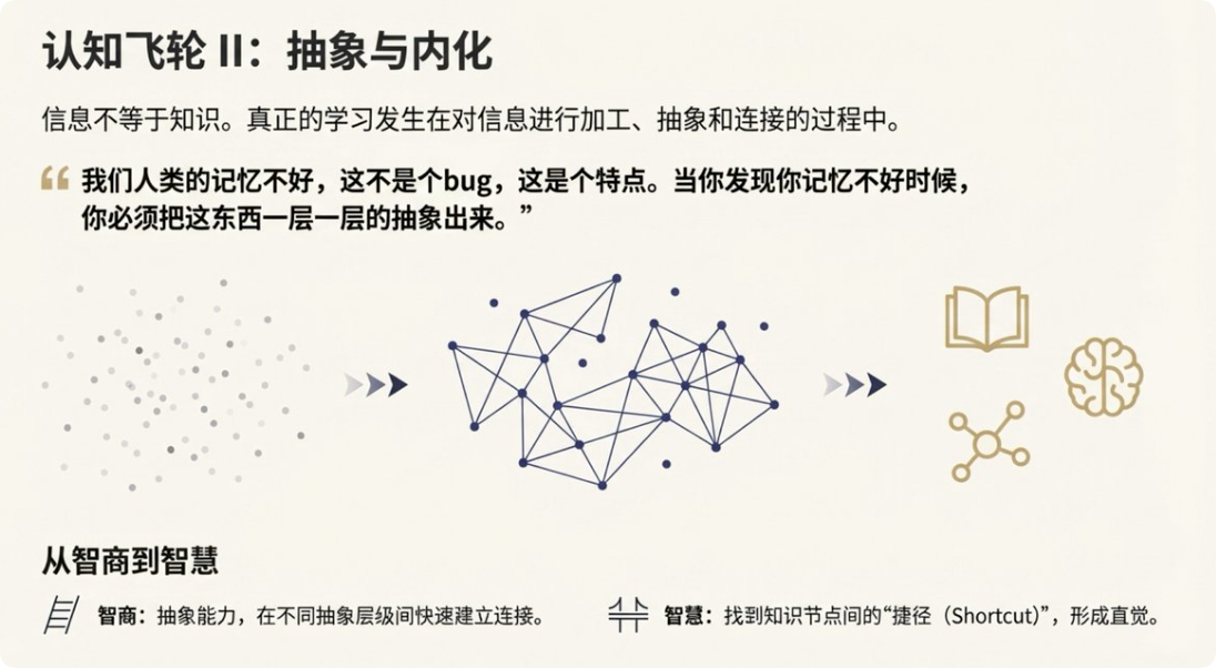 QQ20260116-112546.png