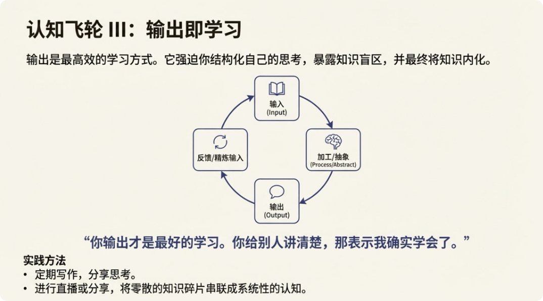 QQ20260116-112618.png